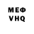 Кетамин VHQ Kenneth Billman