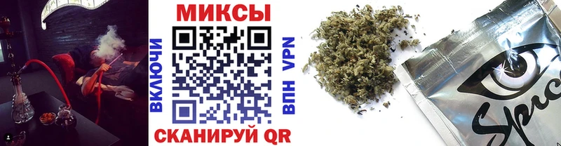 Бутират оксана где купить наркоту Боровичи