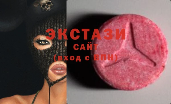 кокаин колумбия Алзамай