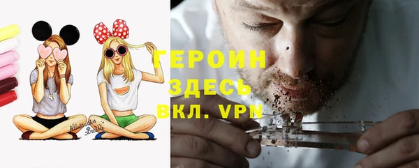 spice Аркадак