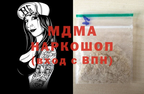 прущие крисы Алексеевка
