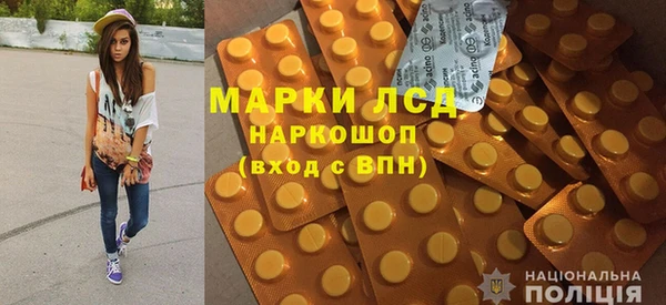 кокаин колумбия Алзамай