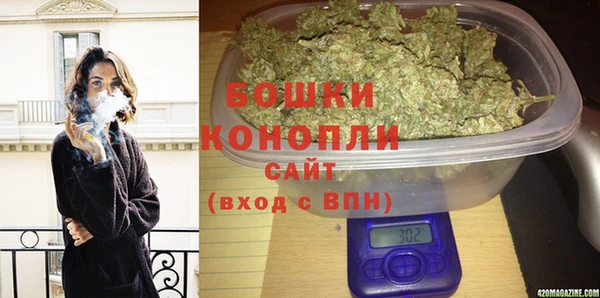 кокаин колумбия Алзамай