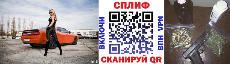 omg рабочий сайт  Боровичи  нарко площадка клад  Каннабис SATIVA & INDICA 